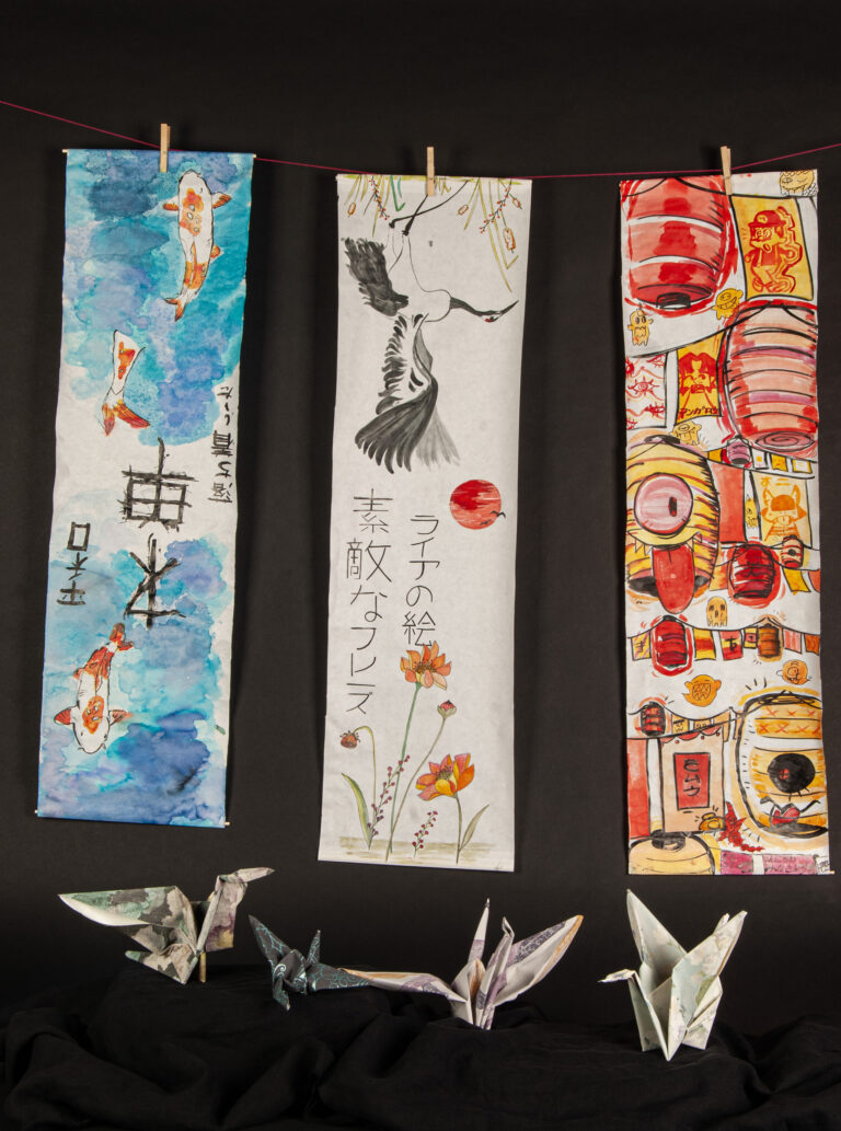 Japonism. Works made by the students of the Municipal School of Art